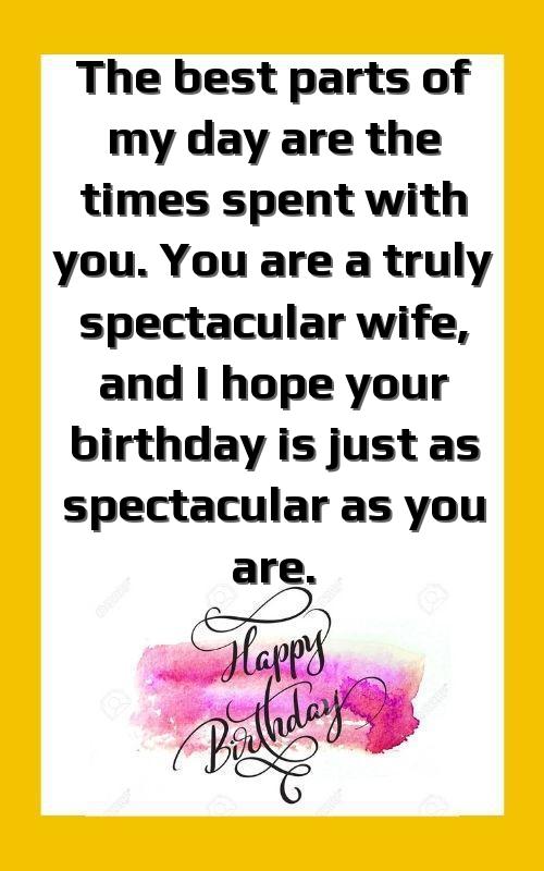 birthday message for wife in gujarati